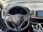 Honda HR-V 1.5 i-VTEC Executive | Navi | Trekhaak | Camera | 100% onderhouden | Full option