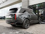 Land Rover Range Rover 3.0 P550e Autobiography PHEV | Shadow Pack | Hot Stone Massage | Towing Pack | Comfort Pack