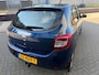 Dacia Sandero 0.9 TCe Ambiance*NAVI*Trekhaak*Cruise*Bleutooth*Velgen*2eEigenaar*NEW-APK*NAP*C-D-afstandsbediening