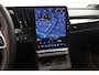 Renault Scenic EV87 long range iconic | Solarbay pano | el. stoelen & achterklep | SoH 98,4% | Warmtepomp | Apple Carplay & Andriod Auto | Adaptieve cruise |