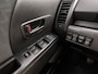 Mazda 5 1.8 Sport 7 Persoons (CLIMATE, GETINT GLAS, TREKHAAK, SCHUIFDEUREN, LM VELGEN, SPORTSTOELEN, ELEK PAKKET, NIEUWE APK, NIEUWSTAAT)