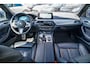 BMW 5-Serie Touring 520i High Executive | M-pakket | Panorama | Elektrisch wegklapbare trekhaak | Adaptieve cruise | Camera | LED