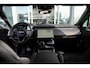 Land Rover Range Rover Sport P460e AWD Dynamic SE | Black Exterior Pack | Glazen panoramadak | Stoel ventilatie | Adaptieve cruisecontrol | 5 jaar garantie of 150.000 km | Apple CarPlay | Meridian™ Sound System | Roodgelakte remklauwen |