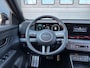Hyundai Kona 1.6 GDI HEV N Line incl. Trekhaak!