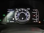 Lexus UX 250h Preference Line | Dealer Onderhouden | Blind Spot Monitor | Climate Control | Cruise Control Adaptive | Achteruitrijcamera | Parkeersensoren voor+achter |