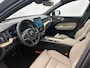 Volvo XC60 2.0 T6 AWD Ultra Dark