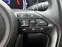 Toyota Yaris Cross 1.5 Hybrid 115 First Edition | BTW Voertuig | Dealeronderhouden |