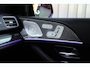 Mercedes-Benz GLE Coupé 350e AMG 4-Matic | 333PK | Pano | Keyless-go | Sfeerverlichting | Memory | Distronic+ | Multibeam | Leder | 2022.