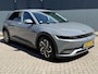 Hyundai Ioniq 5 77.4 kWh / Automaat / Navigatie / Camera / Stoelverwarming+Ventilatie / Apple&Android Carplay / Elektrische Achterklep / BSW