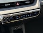 Hyundai Ioniq 5 77.4 kWh / Automaat / Navigatie / Camera / Stoelverwarming+Ventilatie / Apple&Android Carplay / Elektrische Achterklep / BSW