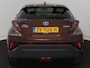 Toyota C-HR / C-HR+ 1.8 Hybrid Executive | Lederen bekleding | Stoelverwarming | Premium uitgevoerd |