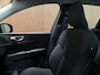 Volvo XC60 T6 AWD Recharge Plus Dark | MY26 Facelift | Schuifdak | Trekhaak | 360° Camera | | Head-Up Display | Harman Kardon | All Season banden | Adaptieve Cruise Control | Stoelverwarming voor+achter | Stuurwielverwarming | Pilot Assist | BLIS Dode Hoek Detectie | 19 Inch | Elektrische voorstoelen geheugen | Quilted Nordico bekleding | Zitting verlenging voorstoelen | Google Infotainment | Keyless Drive | Parkeersensoren voor+achter | Elektrisch bedienbare achterklep | DAB Radio | Apple Carplay/Android Auto | Draadloos telefoon opladen | Volvo On Call met mobiele App functie | Forest Lake Metallic |