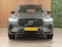 Volvo XC60 T6 AWD Recharge Plus Dark | MY26 Facelift | Schuifdak | Trekhaak | 360° Camera | | Head-Up Display | Harman Kardon | All Season banden | Adaptieve Cruise Control | Stoelverwarming voor+achter | Stuurwielverwarming | Pilot Assist | BLIS Dode Hoek Detectie | 19 Inch | Elektrische voorstoelen geheugen | Quilted Nordico bekleding | Zitting verlenging voorstoelen | Google Infotainment | Keyless Drive | Parkeersensoren voor+achter | Elektrisch bedienbare achterklep | DAB Radio | Apple Carplay/Android Auto | Draadloos telefoon opladen | Volvo On Call met mobiele App functie | Forest Lake Metallic |