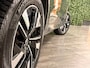 Volvo XC60 T6 AWD Recharge Plus Dark | MY26 Facelift | Schuifdak | Trekhaak | 360° Camera | | Head-Up Display | Harman Kardon | All Season banden | Adaptieve Cruise Control | Stoelverwarming voor+achter | Stuurwielverwarming | Pilot Assist | BLIS Dode Hoek Detectie | 19 Inch | Elektrische voorstoelen geheugen | Quilted Nordico bekleding | Zitting verlenging voorstoelen | Google Infotainment | Keyless Drive | Parkeersensoren voor+achter | Elektrisch bedienbare achterklep | DAB Radio | Apple Carplay/Android Auto | Draadloos telefoon opladen | Volvo On Call met mobiele App functie | Forest Lake Metallic |