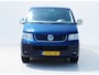 Volkswagen Multivan 2.5 TDI 300|Cruise|Leder|Trekhaak|Clima