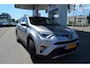 Toyota RAV4 2.5 Hybrid Dynamic|NAVI|TREKHAAK|CAMERA|STOELVERW.|DEALER ONDERH.
