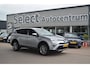 Toyota RAV4 2.5 Hybrid Dynamic|NAVI|TREKHAAK|CAMERA|STOELVERW.|DEALER ONDERH.