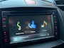 Mazda 2 1.3 BIFUEL|Navigatie|Bluetooth|Stoelverwarming|Isofix