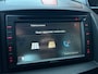 Mazda 2 1.3 BIFUEL|Navigatie|Bluetooth|Stoelverwarming|Isofix