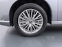 Mitsubishi Outlander 2.4 PHEV Intense+ | Trekhaak | Schuif-/kanteldak |