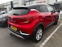Renault Captur TCe 140 EDC Intens | AUTOMAAT | Trekhaak | Parkeercamera | Navigatie |