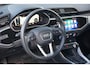 Audi Q3 Sportback 45 TFSI e S Edition