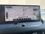 Nissan Qashqai 1.3 MHEV N-Connecta / Trekhaak (1.400KG) / Panoramadak / Airco / Apple Carplay&Android Auto / Full-Map Navigatie / Dode Hoek Detectie / 360 Camera /
