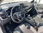 Nissan Qashqai 1.3 MHEV N-Connecta / Trekhaak (1.400KG) / Panoramadak / Airco / Apple Carplay&Android Auto / Full-Map Navigatie / Dode Hoek Detectie / 360 Camera /
