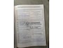 Ford Fiesta 1.0 EcoBoost ST Line