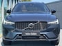 Volvo XC60 2.0 T8 Plug-in hybrid AWD Ultimate Dark Panoramadak, Geventileerde / Massage comfort stoelen, Harman-Kardon premium sound, Verwarmde stoelen 4X, Trekhaak semi electrisch