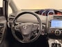 Toyota Verso 1.6 VVT-i SkyView Edition | Trekhaak | Parkeersensoren |