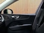Volvo XC60 T8 AWD Recharge Plus Bright | Trekhaak | 360° Camera | Harman Kardon | 455pk | All Season banden | Adaptieve Cruise Control | Stoelverwarming voor+achter | Stuurwielverwarming | Standkachel met Volvo On Call App | Full LED Meesturende koplampen | Pilot Assist | BLIS Dode Hoek Detectie | Elektrische voorstoelen geheugen | Lederen bekleding | Zitting verlenging voorstoelen | Schuifdak | Google Infotainment | 19 Inch | Keyless Drive | Parkeersensoren voor+achter | Privacy Glass | Alarm Klasse III | DAB Radio | Apple Carplay/Android Auto | Draadloos telefoon opladen | Volvo On Call met mobiele App functie | Onyx Black Metallic |