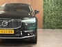 Volvo XC60 T8 AWD Recharge Plus Bright | Trekhaak | 360° Camera | Harman Kardon | 455pk | All Season banden | Adaptieve Cruise Control | Stoelverwarming voor+achter | Stuurwielverwarming | Standkachel met Volvo On Call App | Full LED Meesturende koplampen | Pilot Assist | BLIS Dode Hoek Detectie | Elektrische voorstoelen geheugen | Lederen bekleding | Zitting verlenging voorstoelen | Schuifdak | Google Infotainment | 19 Inch | Keyless Drive | Parkeersensoren voor+achter | Privacy Glass | Alarm Klasse III | DAB Radio | Apple Carplay/Android Auto | Draadloos telefoon opladen | Volvo On Call met mobiele App functie | Onyx Black Metallic |