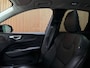Volvo XC60 T8 AWD Recharge Plus Bright | Trekhaak | 360° Camera | Harman Kardon | 455pk | All Season banden | Adaptieve Cruise Control | Stoelverwarming voor+achter | Stuurwielverwarming | Standkachel met Volvo On Call App | Full LED Meesturende koplampen | Pilot Assist | BLIS Dode Hoek Detectie | Elektrische voorstoelen geheugen | Lederen bekleding | Zitting verlenging voorstoelen | Schuifdak | Google Infotainment | 19 Inch | Keyless Drive | Parkeersensoren voor+achter | Privacy Glass | Alarm Klasse III | DAB Radio | Apple Carplay/Android Auto | Draadloos telefoon opladen | Volvo On Call met mobiele App functie | Onyx Black Metallic |