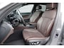 BMW 5-Serie 530i High Executive Edition M-Pakket | Schuifdak | Achterasbesturing | Ventilatie | Laser | HUD | Soft Close | H&K | Memory |