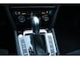 Volkswagen Passat Variant 1.4 TSI Highline - EXECUTIVE PAKKET - NAVIGATIE - CAMERA - TREKHAAK