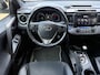 Toyota RAV4 2.5 Hybrid AWD Style | Trekhaak | All-season | Dodehoeksensor | Elektrische bestuurdersstoel |