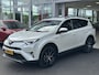 Toyota RAV4 2.5 Hybrid AWD Style | Trekhaak | All-season | Dodehoeksensor | Elektrische bestuurdersstoel |