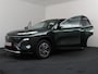 Geely Starray EM-i 1.5 Pro | 360° Camera | ICC | Apple Carplay!