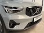 Volvo XC40 1.5 T4 Plug-in hybrid Ultimate Dark Panoramadak Trekhaak