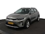 Kia Stonic 1.0 T-GDi MHEV DynamicLine - Apple Carplay/Android Auto - Achteruitrijcamera - Cruise Control - Fabrieksgarantie tot 04-2030