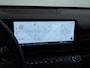 Hyundai Kona Electric N Line Sky 64.8 kWh | Complete uitvoering |