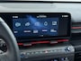 Hyundai Kona Electric N Line Sky 64.8 kWh | Complete uitvoering |