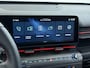 Hyundai Kona Electric N Line Sky 64.8 kWh | Complete uitvoering |
