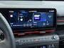 Hyundai Kona Electric N Line Sky 64.8 kWh | Complete uitvoering |