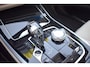 BMW X5 XDrive45e M-SPORT PANORAMADAK / BOWERS & WILKINS / SOH 88% / 360CAMERA / TREKHAAK / SOFTCLOSE / 21INCH