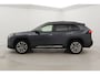 Toyota RAV4 2.5 Hybrid AWD Executive | Panoramadak | Trekhaak | Leder | Dodehoek detectie | JBL | Navigatie | 360 camera | Stoelverwarming | Apple Carplay / Android Auto | 19 inch