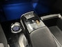 Peugeot 3008 1.2 PureTech Active Pack AUTOMAAT | TREKHAAK | NAVIGATIE | PARKEERCAMERA