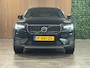 Volvo XC40 T4 Recharge Plus Bright | Trekhaak | Harman Kardon | All Season banden | Bestuurdersstoel elektrisch geheugen | Adaptieve Cruise Control | Stoel en Stuurwielverwarming | Parkeercamera | Pilot Assist | BLIS Dode Hoek Detectie | Parkeersensoren voor+achter | Passagiersstoel elektrisch | 18 Inch | Zitting velenging voorstoelen | Climate Control L+R | Regensensor | Privacy Glass | Automatisch dimmende binnen en buitenspiegels | Elektrisch bedienbare achterklep | DAB Radio | Draadloos telefoon opladen | Apple Carplay/Android Auto | Onyx Black Metallic |