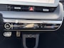 Hyundai Ioniq 5 Lounge 73 kWh / Trekhaak / Stoel & Stuurwiel verwarming / Stoelventilatie voorstoelen / Elektrische stoel bediening / 360 graden Camera /